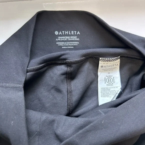 Athleta Black Ruched Transend Skort - Picture 4 of 11